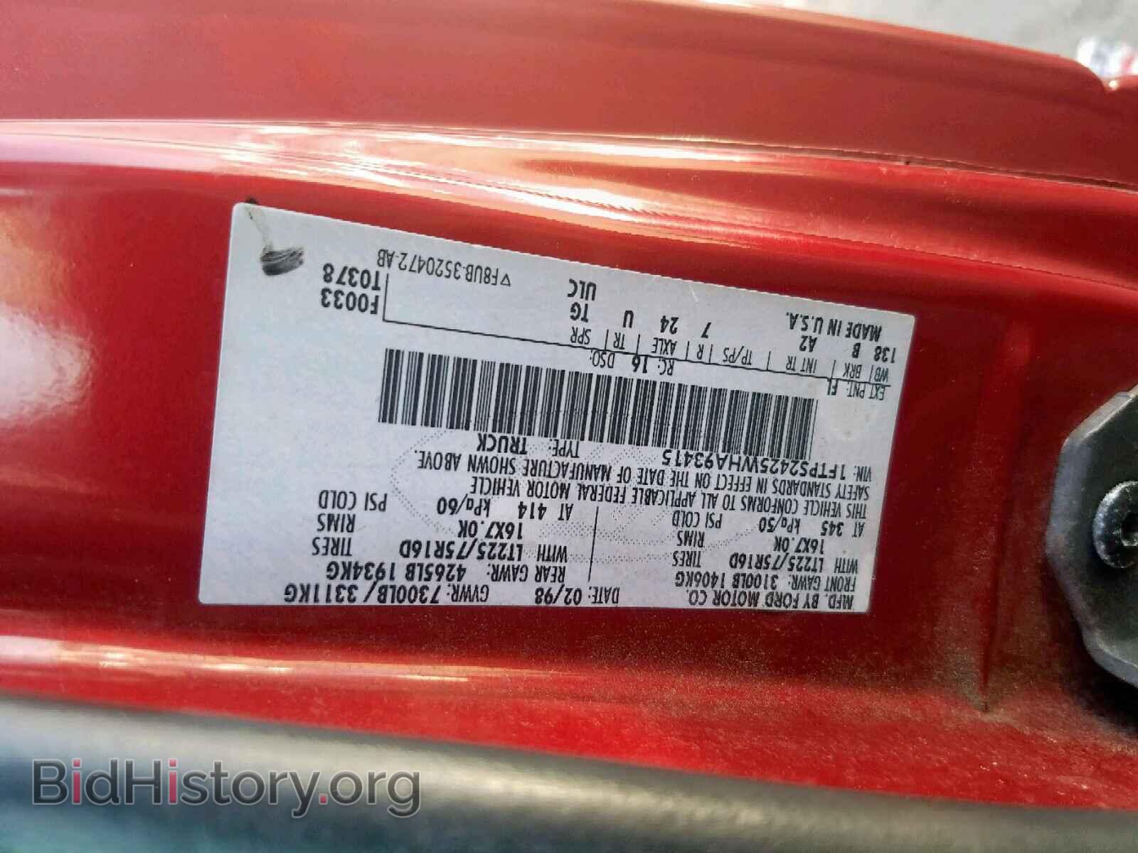 1998 FORD ECONOLINE - VIN: 1FTPS2425WHA93415 - Фото 10