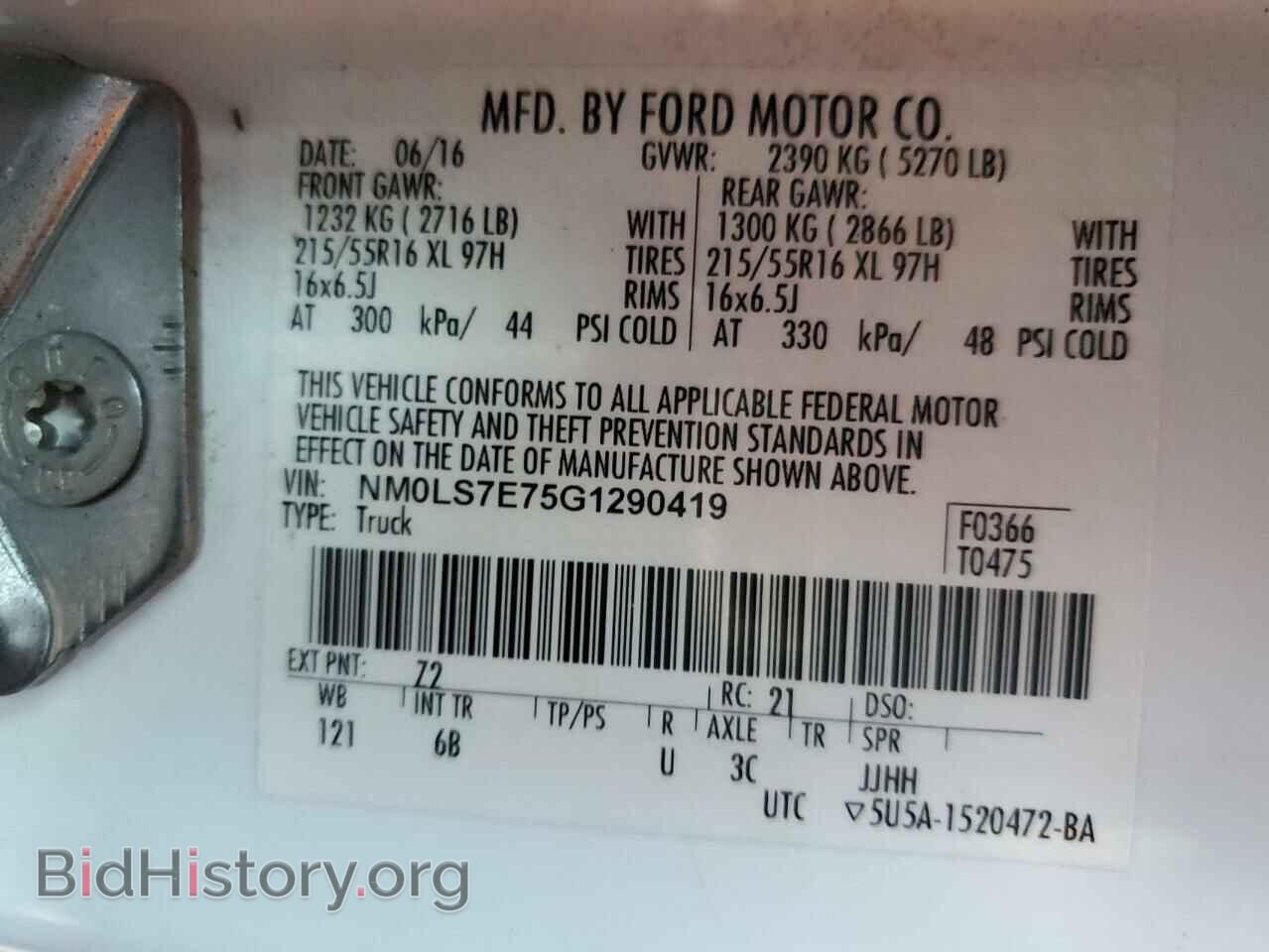 2016 FORD TRANSIT - VIN: NM0LS7E75G1290419 - Фото 14