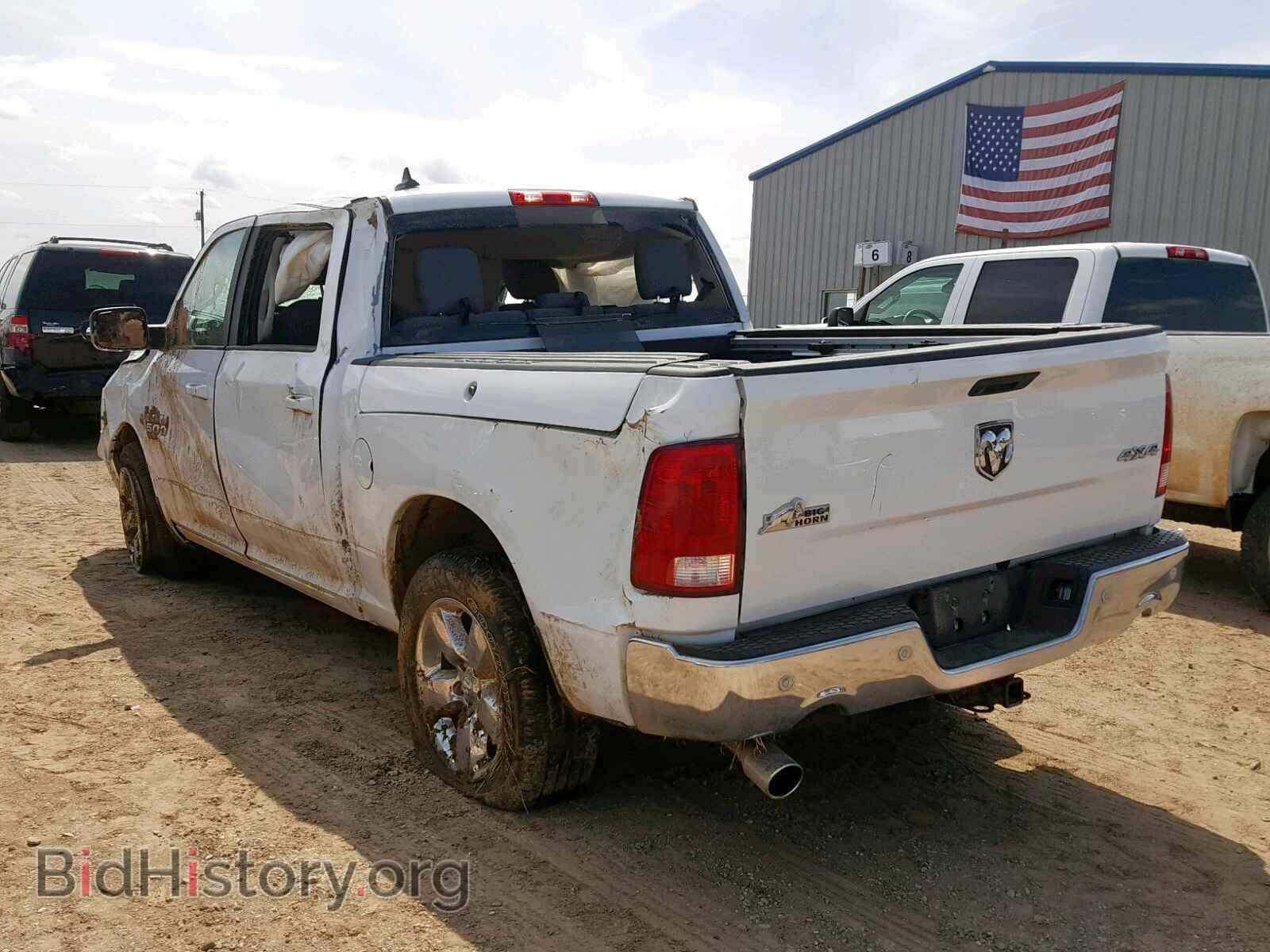 2019 RAM 1500 CLASS - VIN: 1C6RR7LT1KS527197 - Фото 3