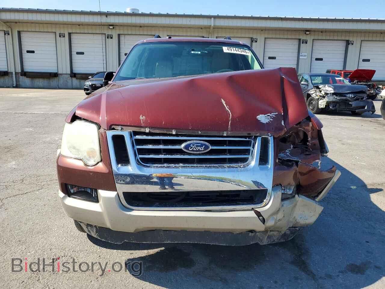 2009 FORD EXPLORER - VIN: 1FMEU74E89UA15985 - Photo 5