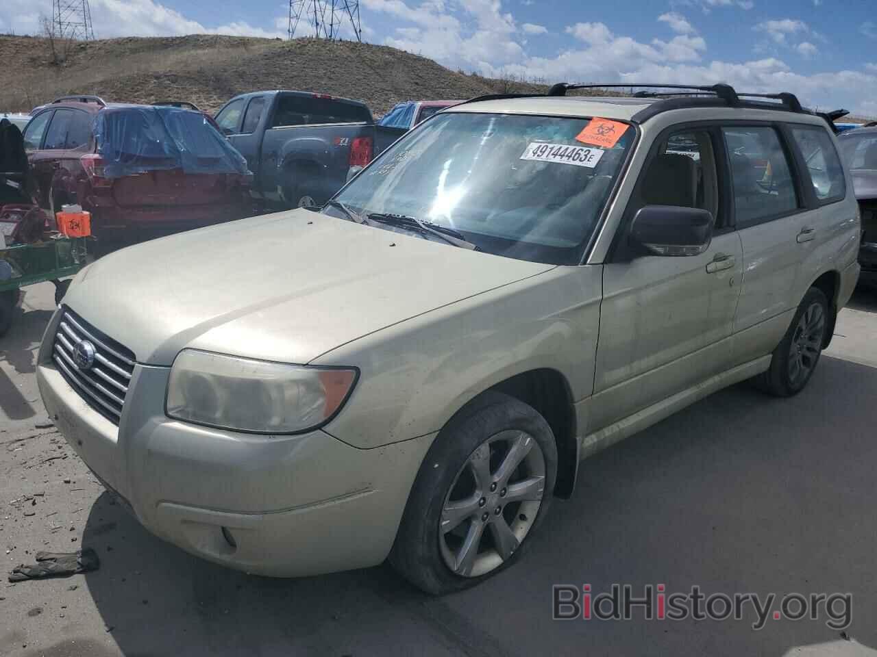 Photo JF1SG65636H744714 - SUBARU FORESTER 2006