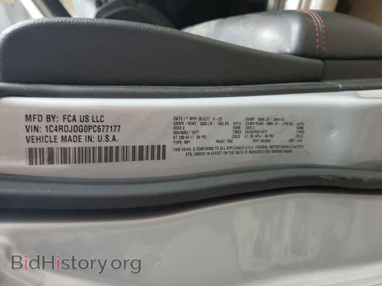 2023 DODGE DURANGO - VIN: 1C4RDJDG0PC677177 - Фото 14