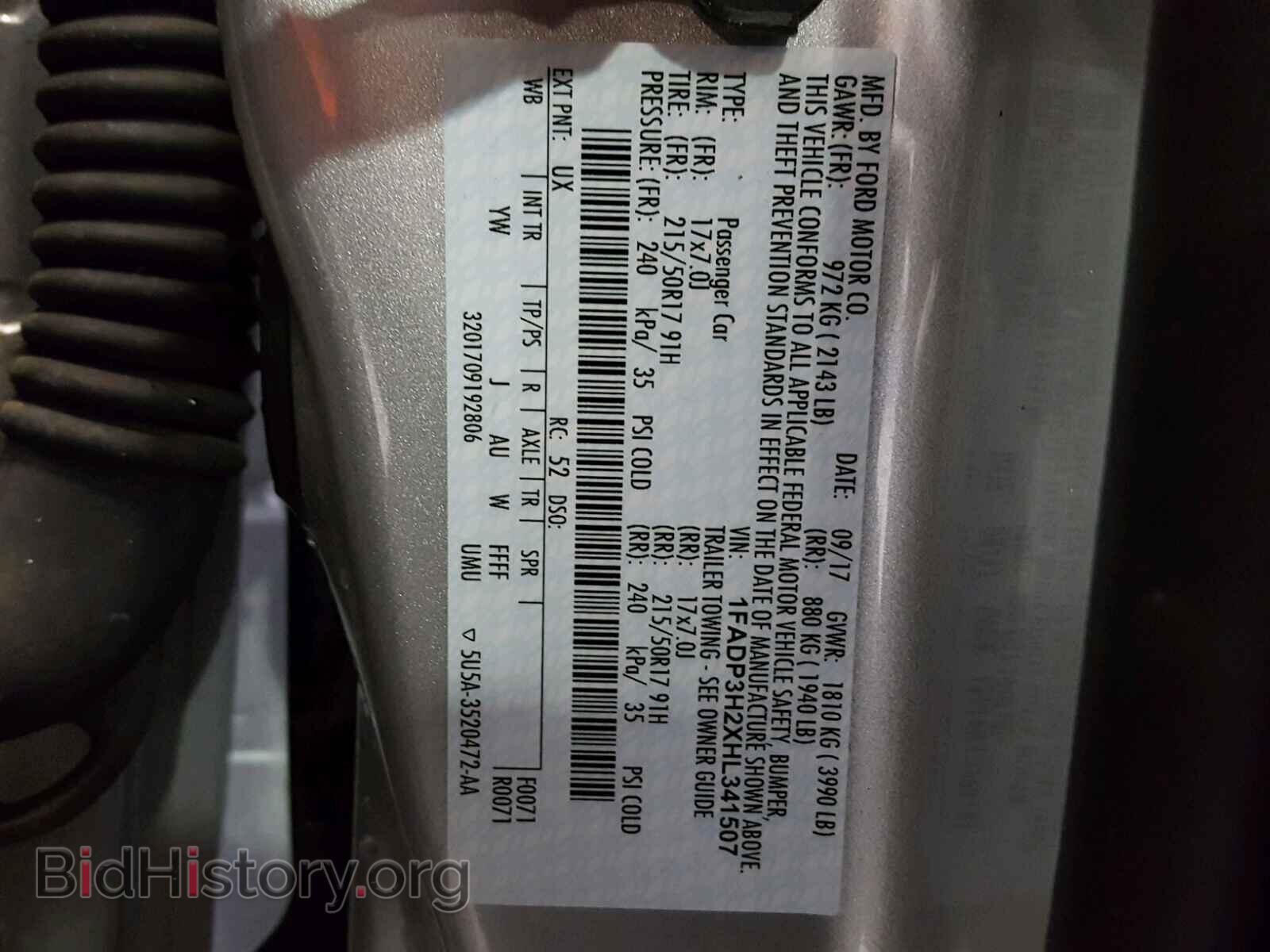 2017 FORD FOCUS - VIN: 1FADP3H2XHL341507 - Photo 10