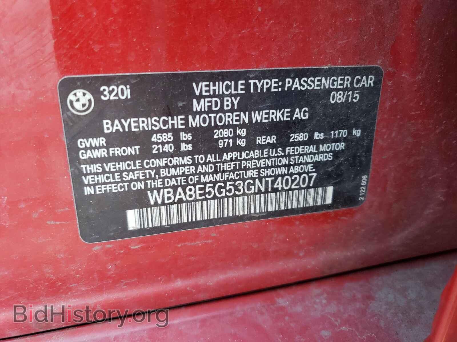 2016 BMW 3 SERIES - VIN: WBA8E5G53GNT40207 - Фото 10
