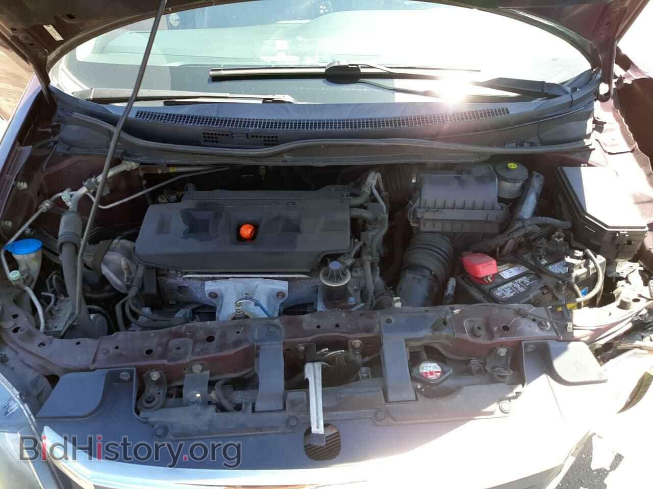 2012 HONDA CIVIC - VIN: 2HGFB2F52CH562499 - Фото 7