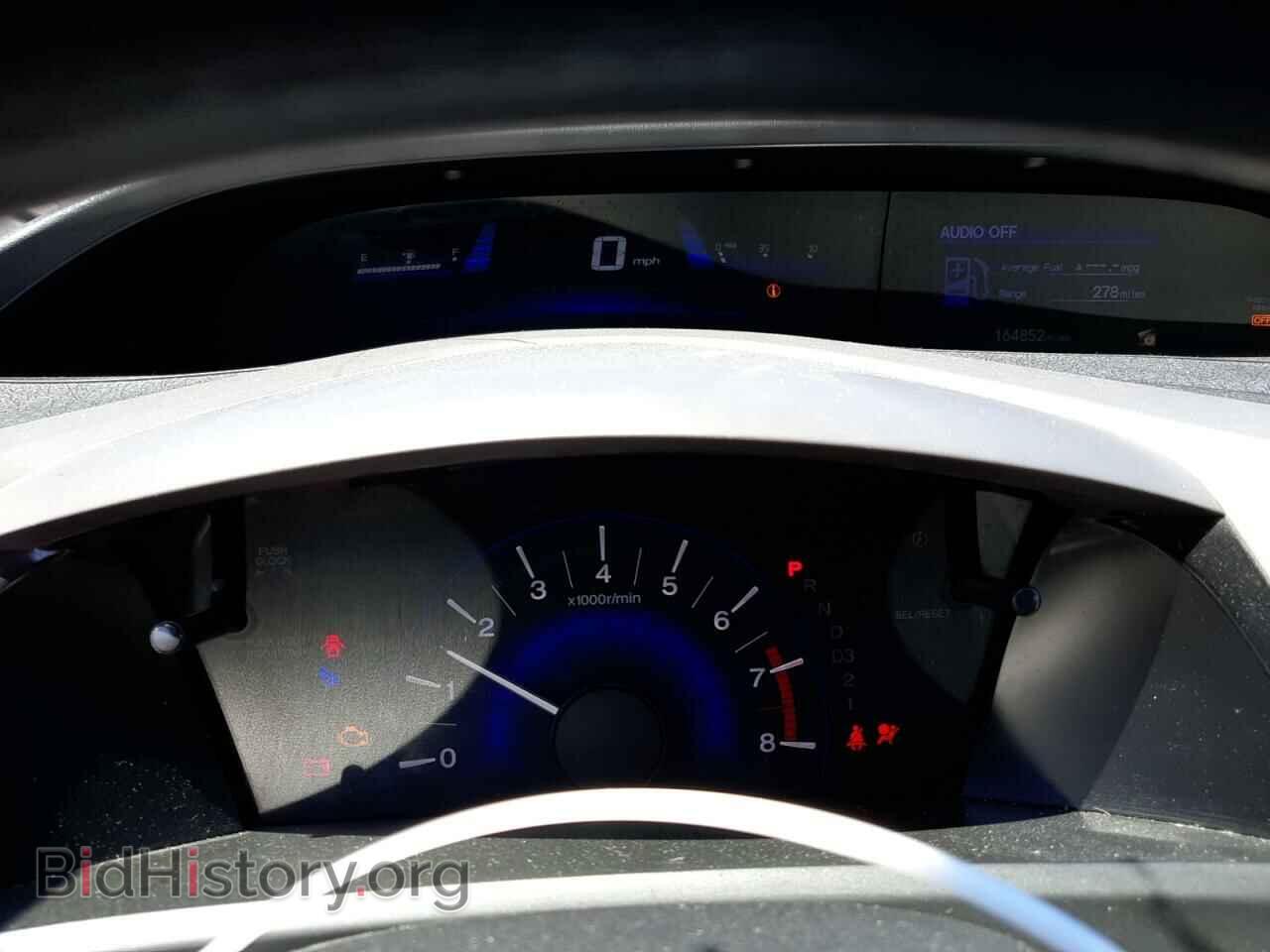 2012 HONDA CIVIC - VIN: 2HGFB2F52CH562499 - Фото 8