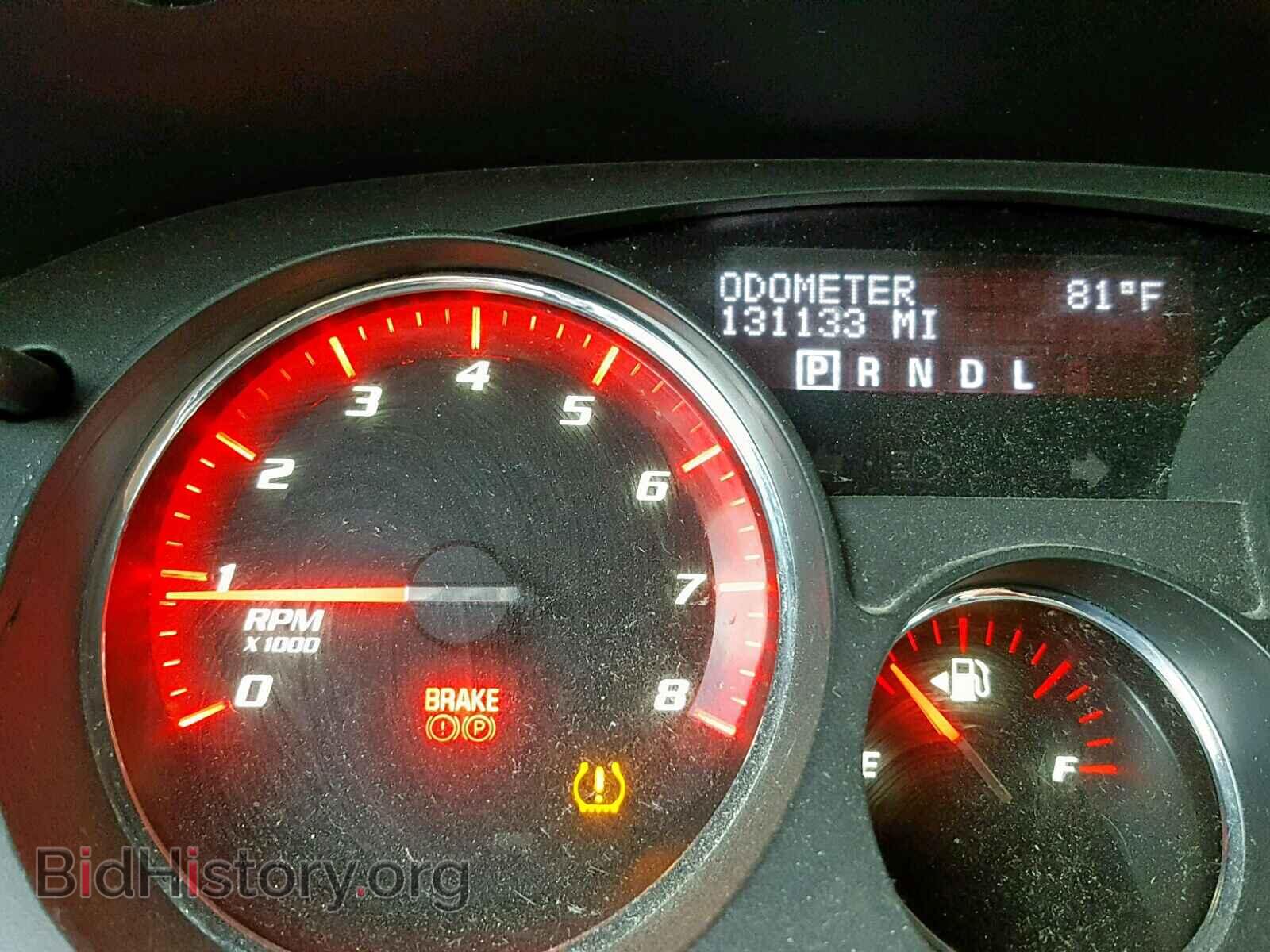 2012 GMC ACADIA SLE - VIN: 1GKKVPED2CJ378788 - Фото 8