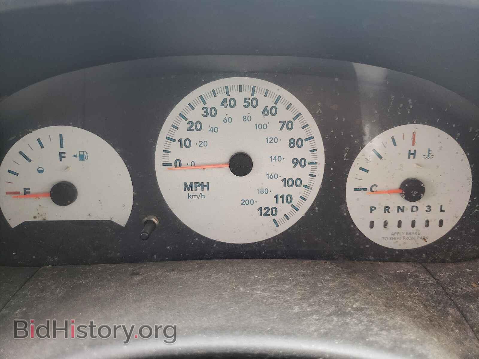 2006 CHRYSLER MINIVAN - VIN: 1A4GP45R96B528880 - Фото 8