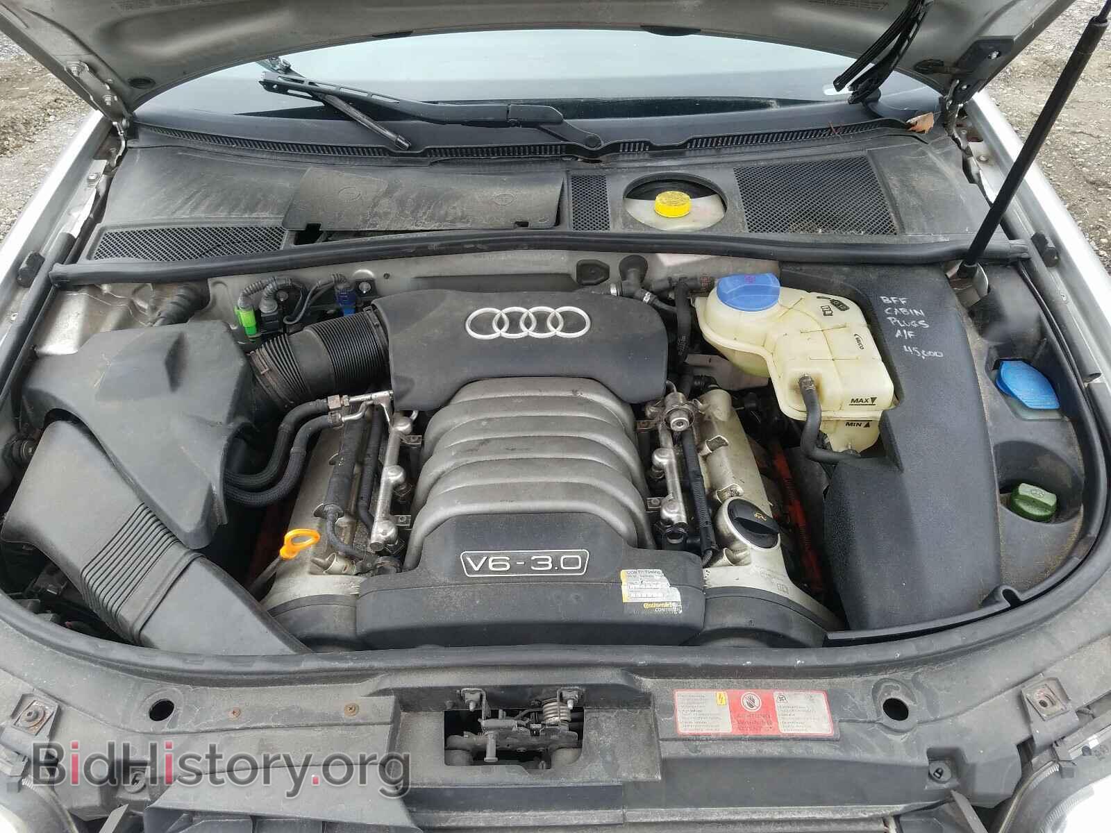 2004 AUDI A6 - VIN: WAUVT64B14N015138 - Фото 7