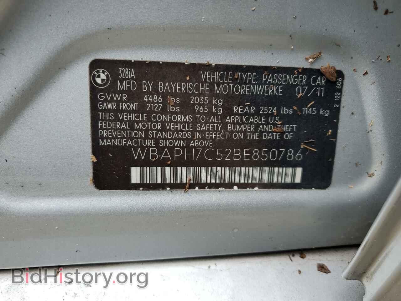 2011 BMW 3 SERIES - VIN: WBAPH7C52BE850786 - Фото 12