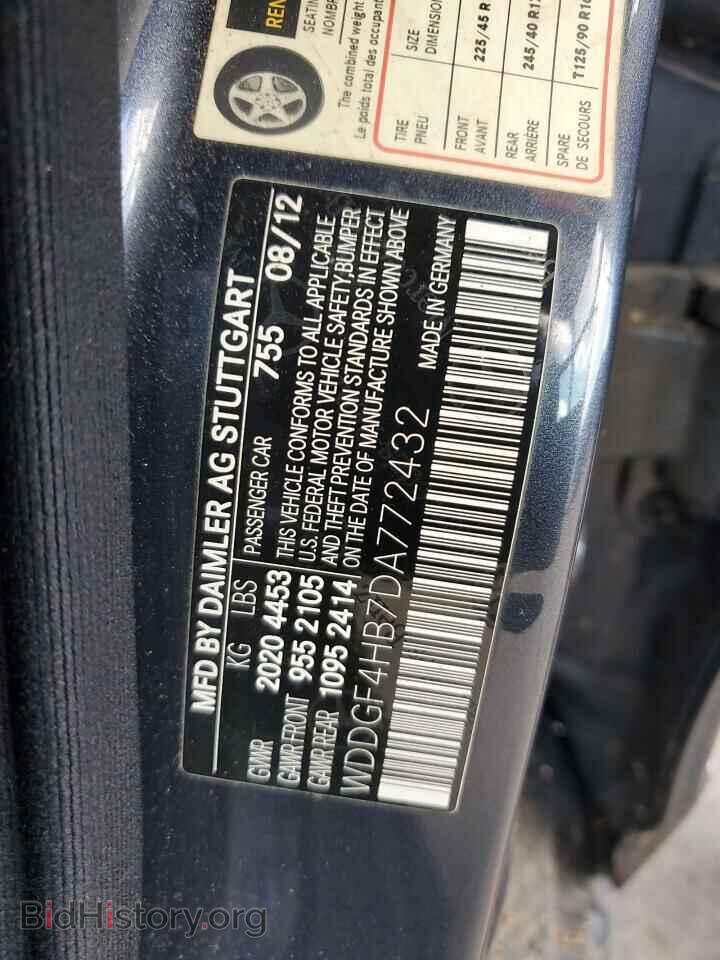 2013 MERCEDES-BENZ C-CLASS - VIN: WDDGF4HB7DA772432 - Фото 12