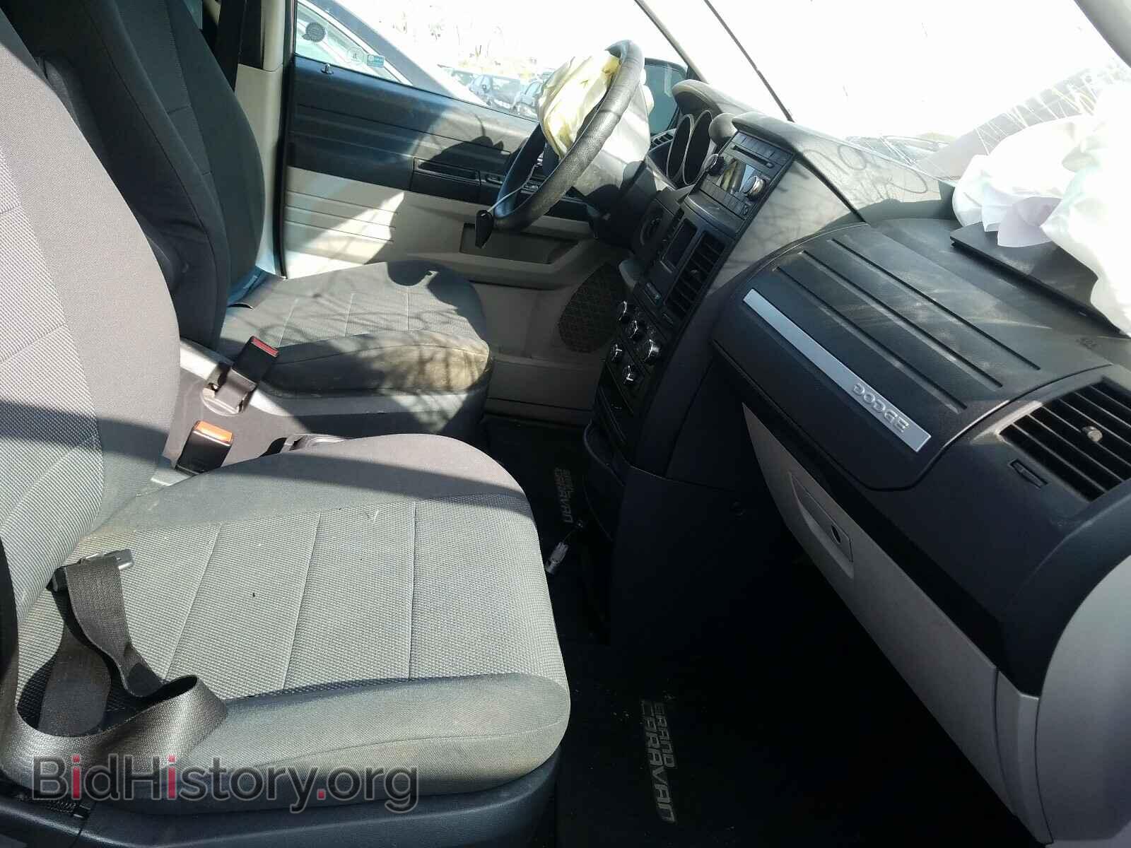 2008 DODGE CARAVAN - VIN: 2D8HN44H88R733475 - Фото 5