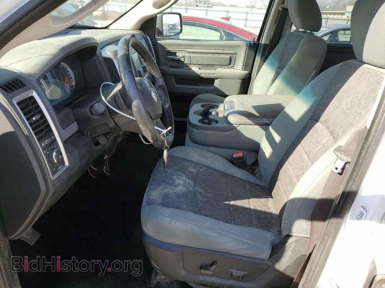2015 RAM 1500 - VIN: 1C6RR7GT3FS640908 - Photo 7