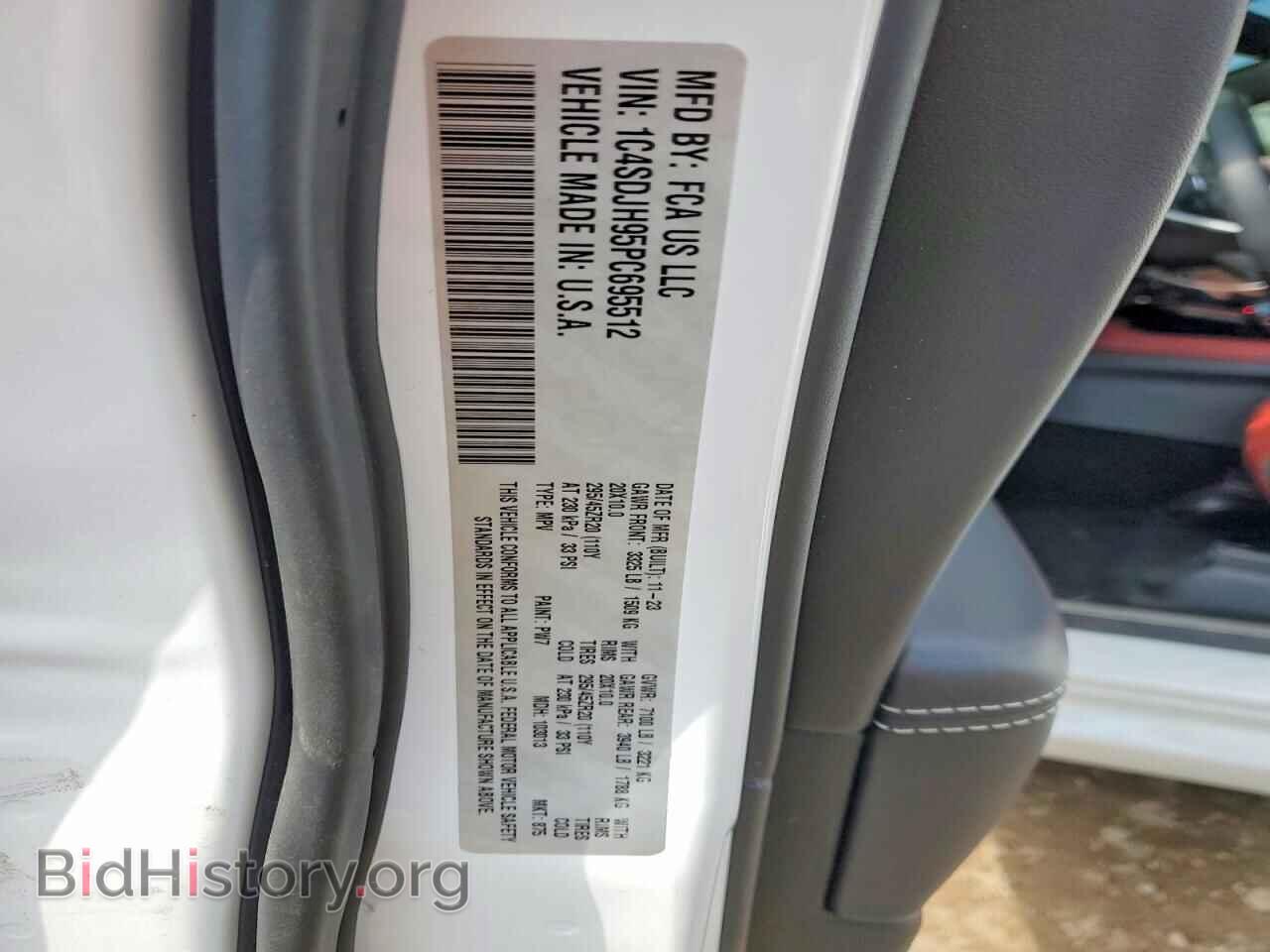 2023 DODGE DURANGO - VIN: 1C4SDJH95PC695512 - Фото 13