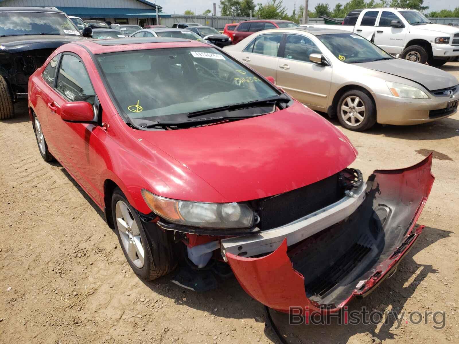 Photo 2HGFG11877H516329 - HONDA CIVIC 2007