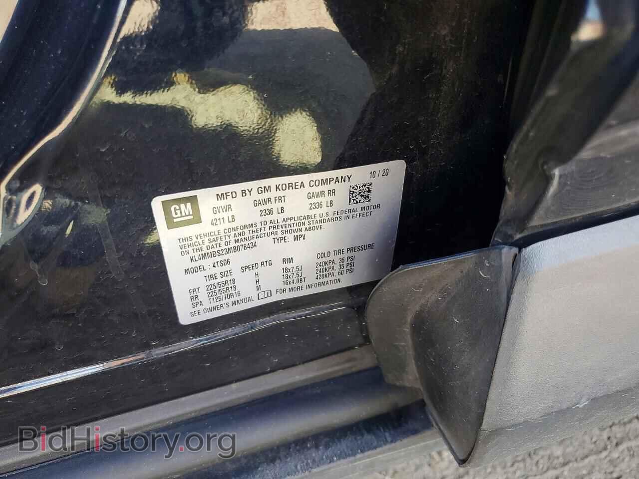 2021 BUICK ENCORE - VIN: KL4MMDS23MB078434 - Photo 12