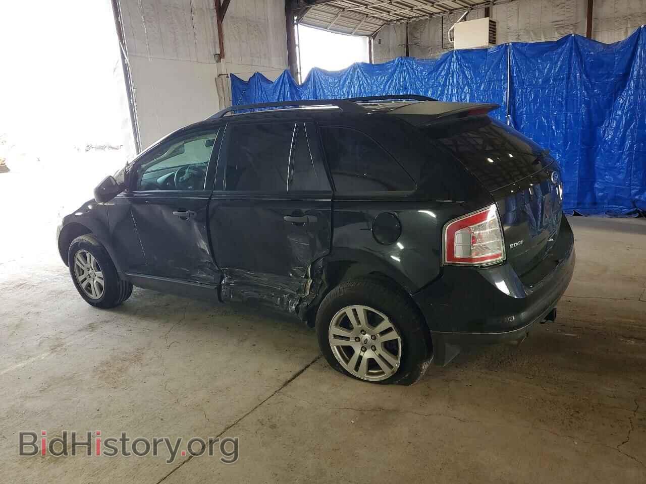 2010 FORD EDGE - VIN: 2FMDK3GC7ABB63303 - Photo 2