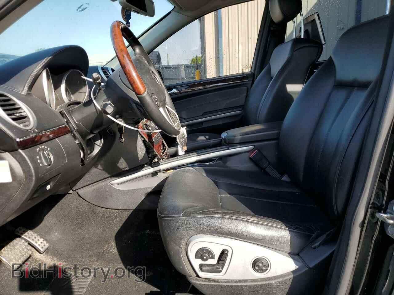 2011 MERCEDES-BENZ GL-CLASS - VIN: 4JGBF7BE0BA670049 - Фото 7