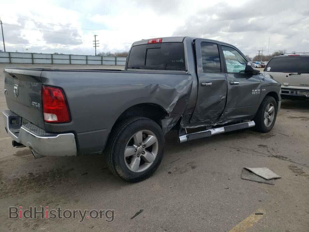 2013 RAM 1500 - VIN: 1C6RR7GT0DS624677 - Фото 3