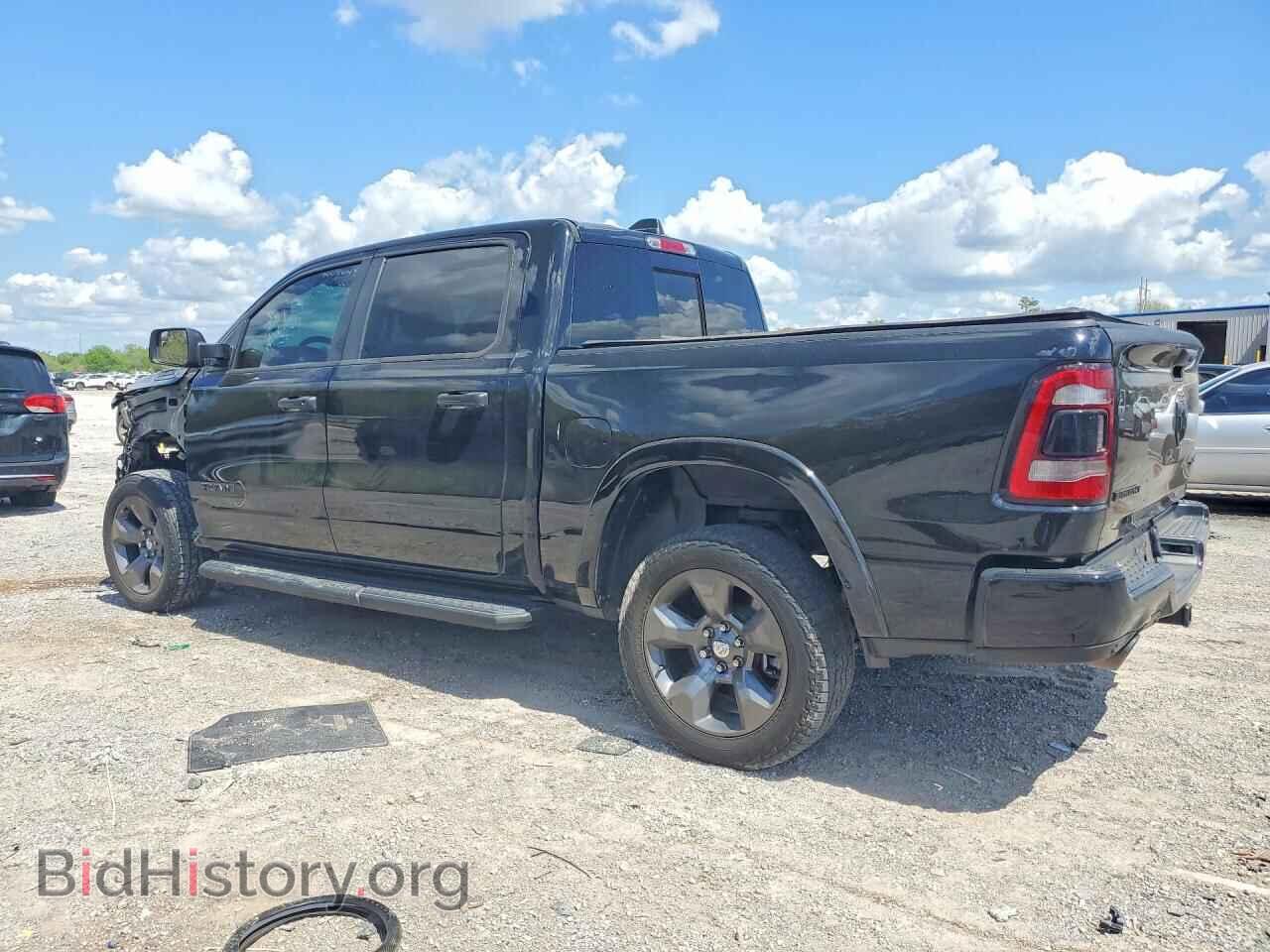 2022 RAM 1500 - VIN: 1C6SRFFT7NN244040 - Фото 2