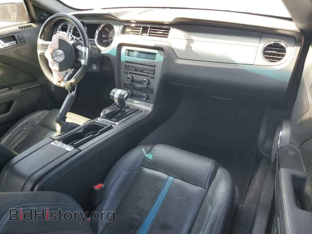 2011 FORD MUSTANG - VIN: 1ZVBP8CF2B5143473 - Фото 8