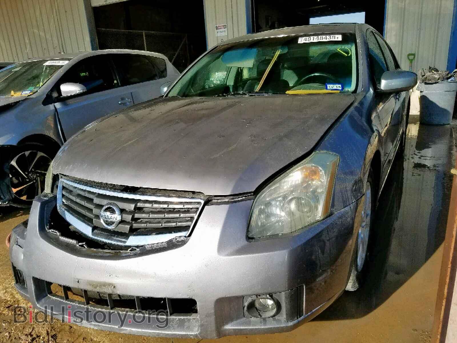 2008 NISSAN MAXIMA - VIN: 1N4BA41E08C838245 - Фото 2