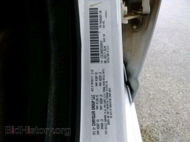 2012 CHRYSLER 200 - VIN: 1C3CCBAB2CN226018 - Фото 10