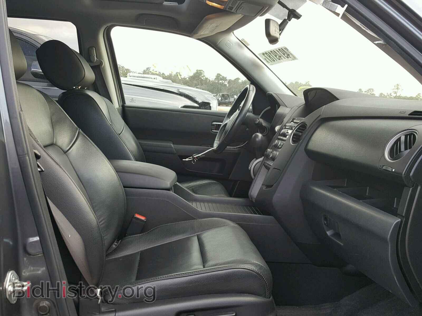 2013 HONDA PILOT - VIN: 5FNYF3H51DB014094 - Фото 5