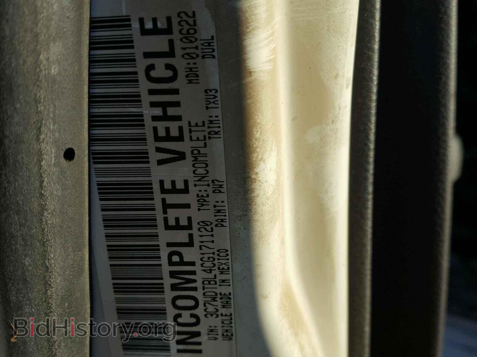 2012 DODGE RAM 3500 - VIN: 3C7WDTBL4CG171120 - Фото 10