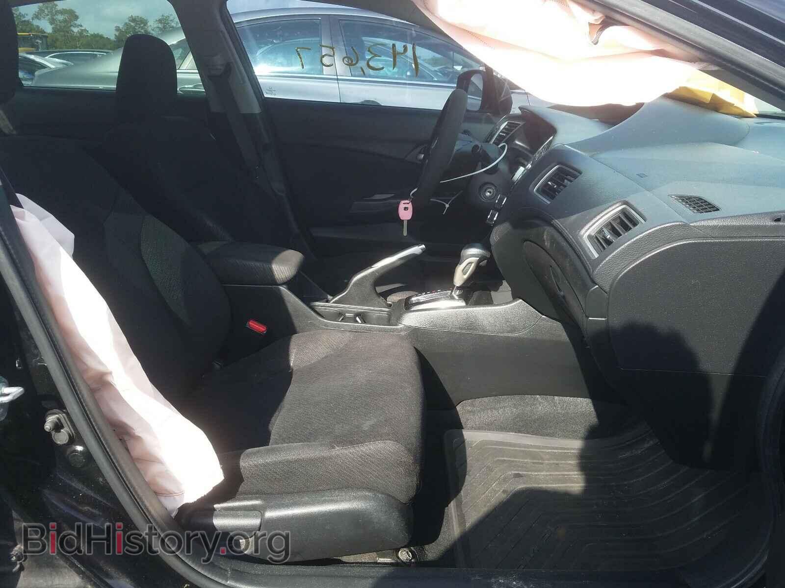 2013 HONDA CIVIC - VIN: 2HGFB2F51DH538504 - Фото 5