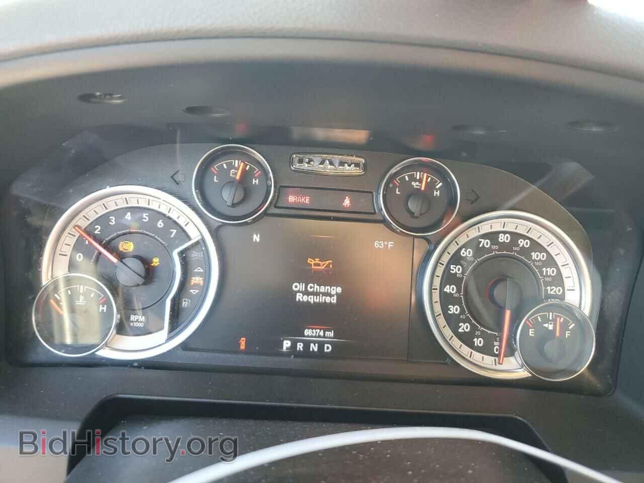2017 RAM 1500 - VIN: 1C6RR6LG2HS866475 - Фото 9