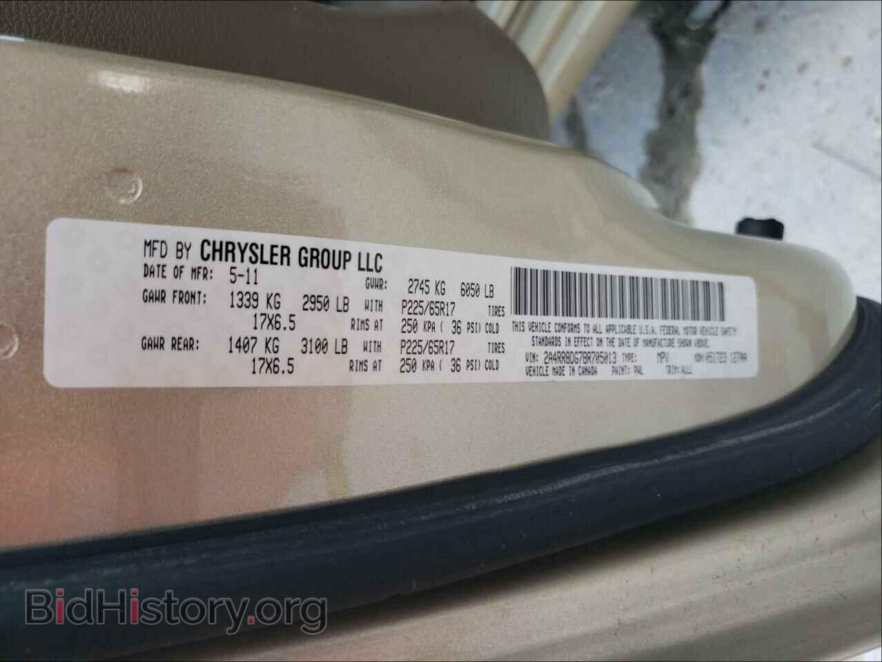 2011 CHRYSLER MINIVAN - VIN: 2A4RR8DG7BR705013 - Фото 10