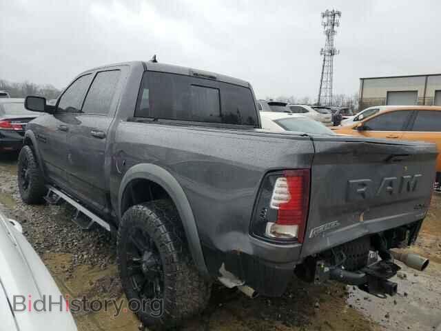 2017 RAM 1500 - VIN: 1C6RR7YT7HS559041 - Photo 2