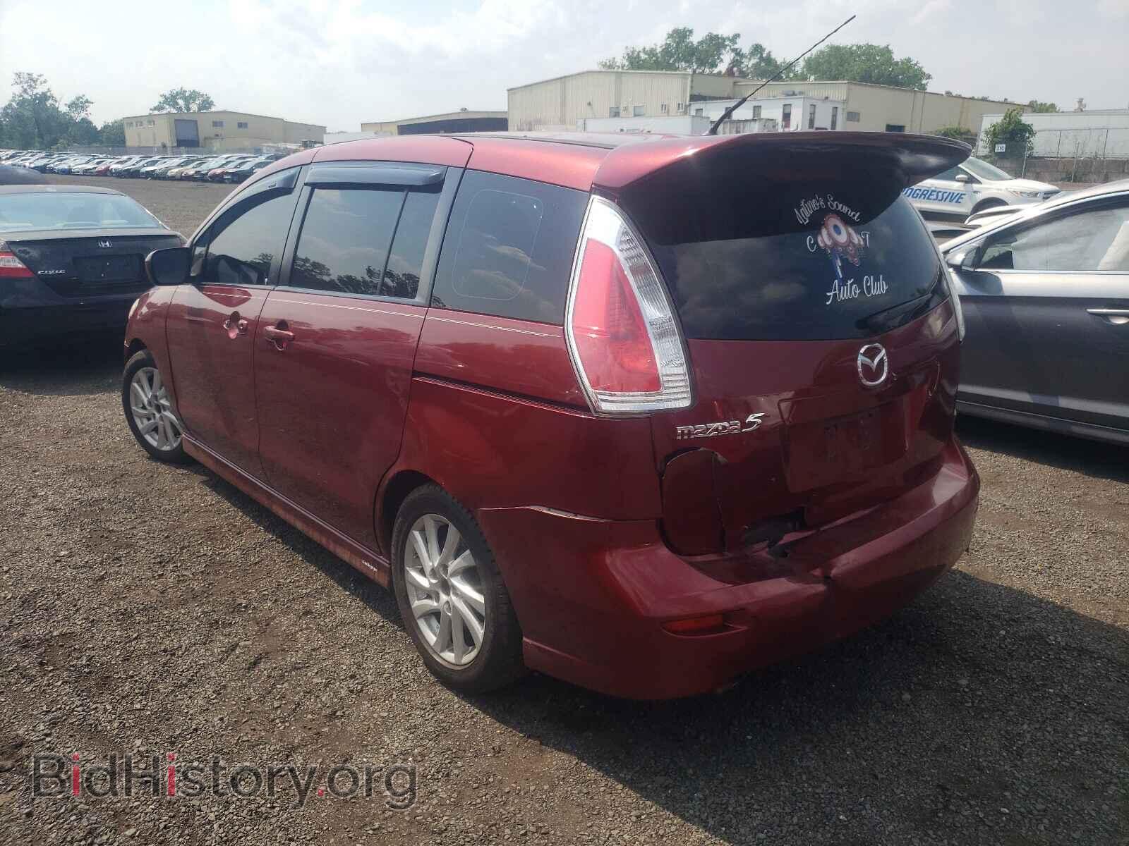 2010 MAZDA 5 - VIN: JM1CR2W30A0380863 - Фото 3