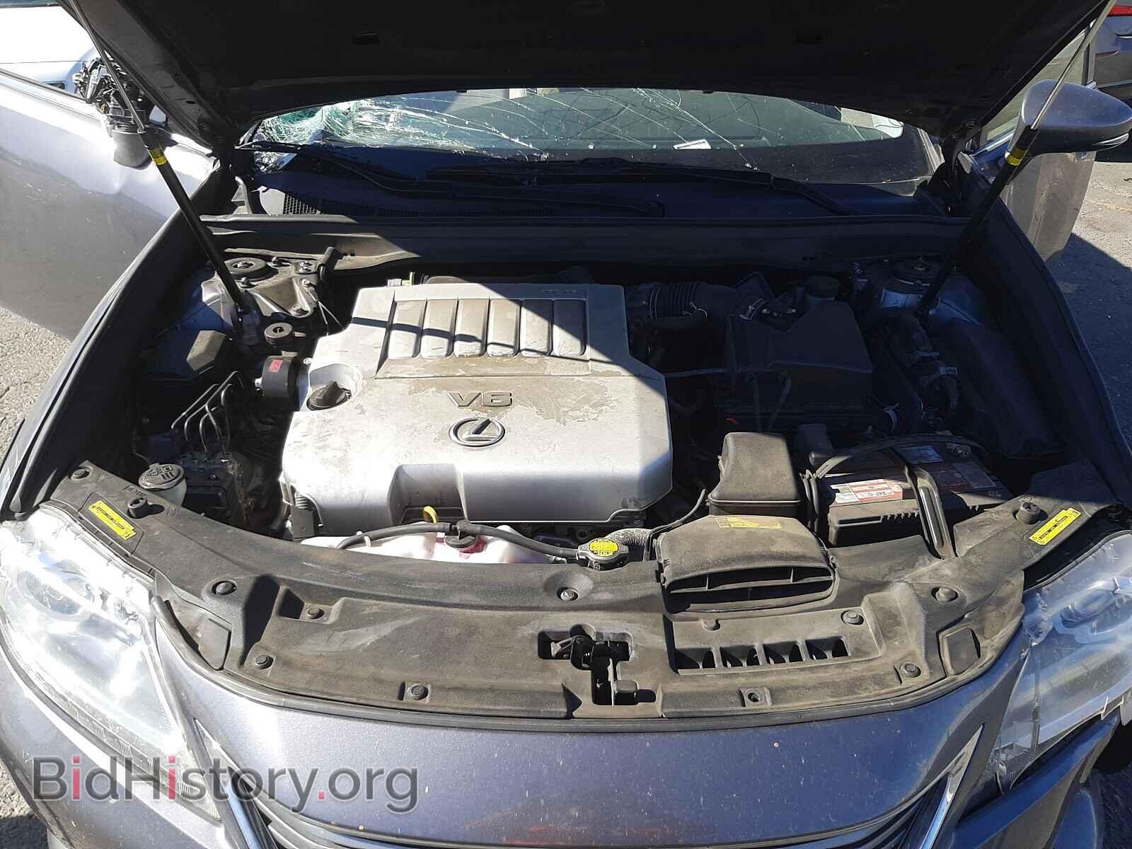 2013 LEXUS ES350 - VIN: JTHBK1GG0D2028207 - Фото 7