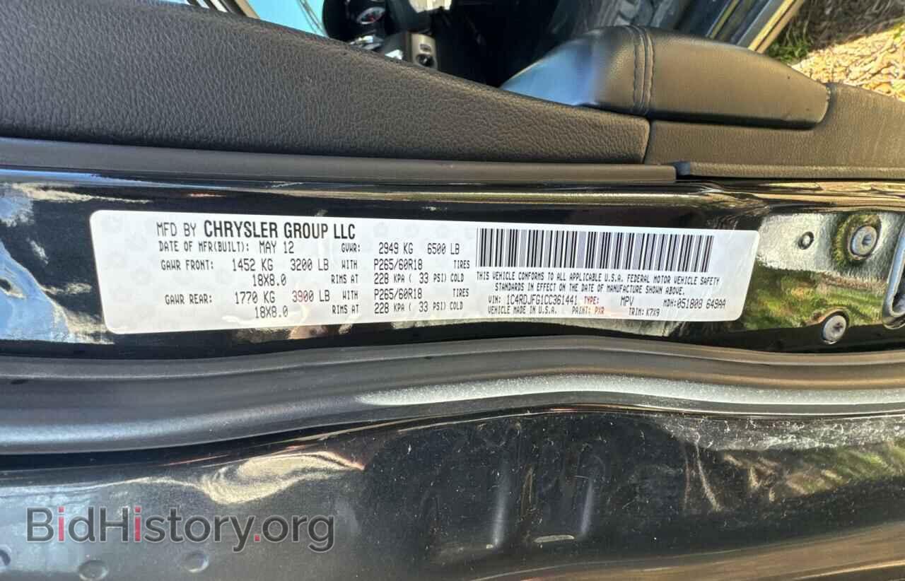 2012 DODGE DURANGO - VIN: 1C4RDJFG1CC361441 - Фото 10
