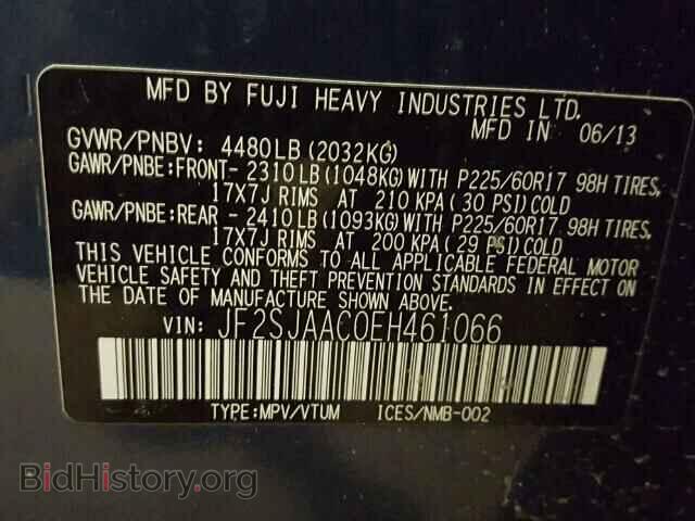 2014 SUBARU FORESTER - VIN: JF2SJAAC0EH461066 - Фото 10
