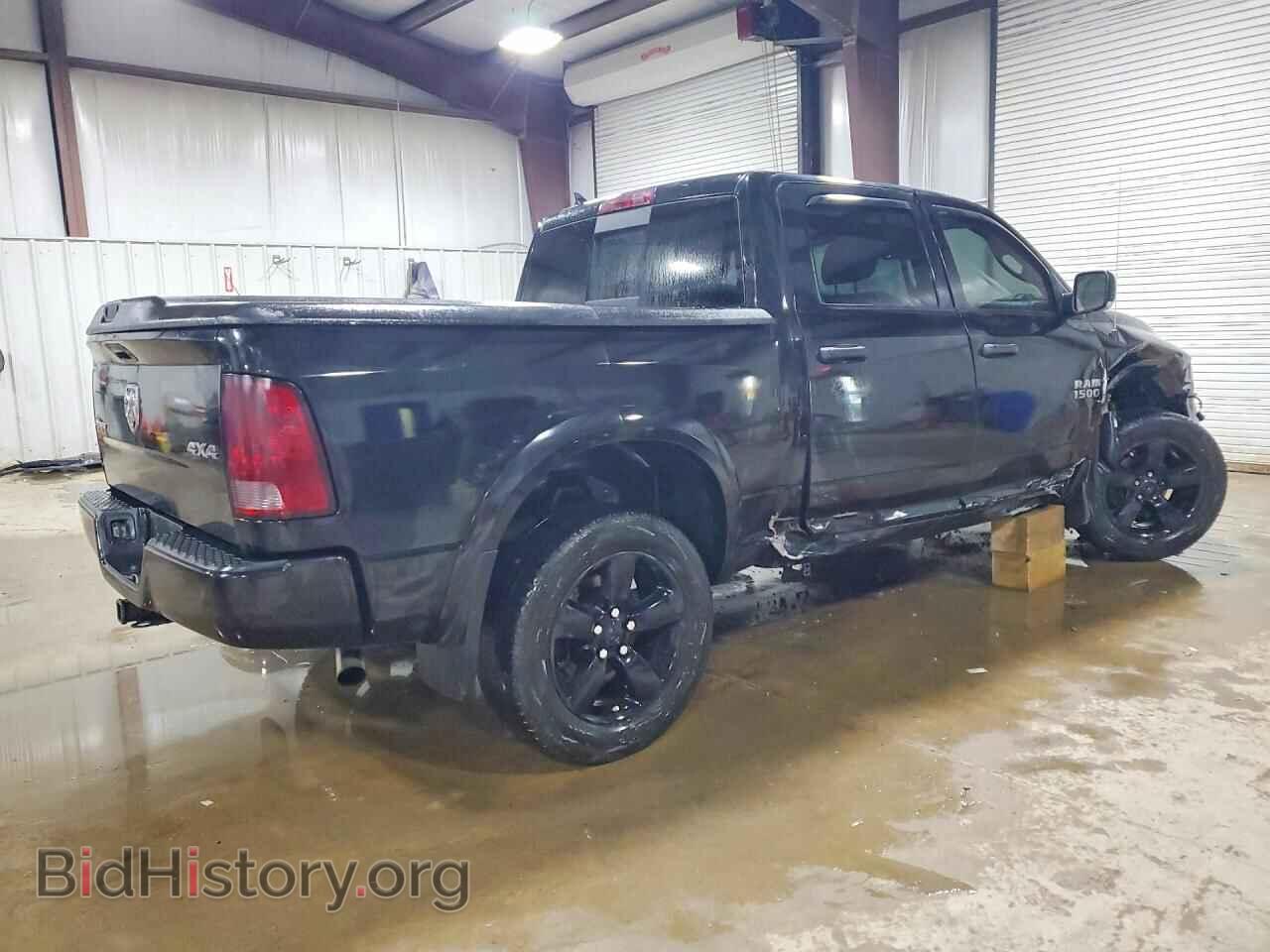 2015 RAM 1500 - VIN: 1C6RR7LT3FS652918 - Фото 3