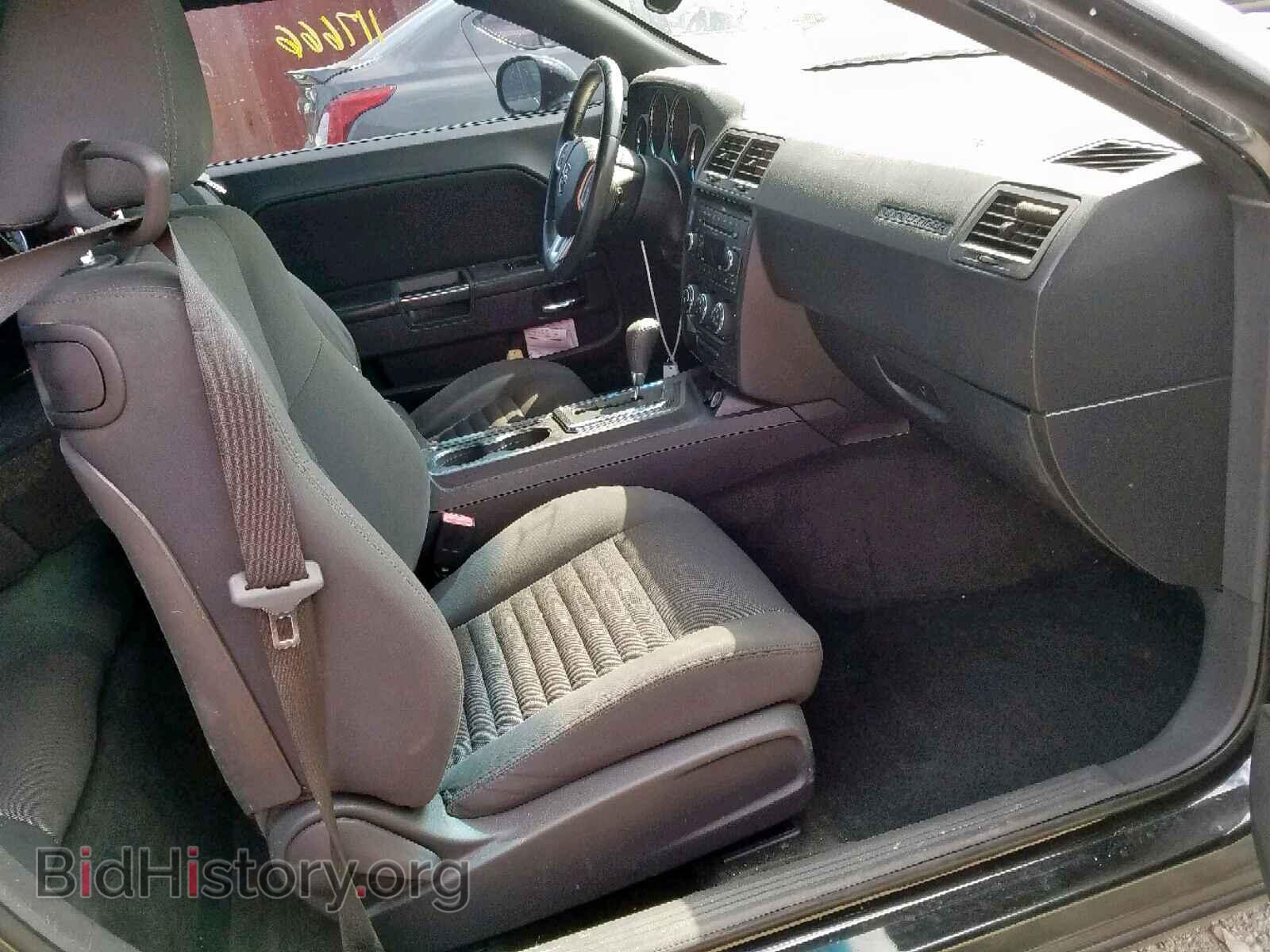 2011 DODGE CHALLENGER - VIN: 2B3CJ4DGXBH510414 - Фото 5