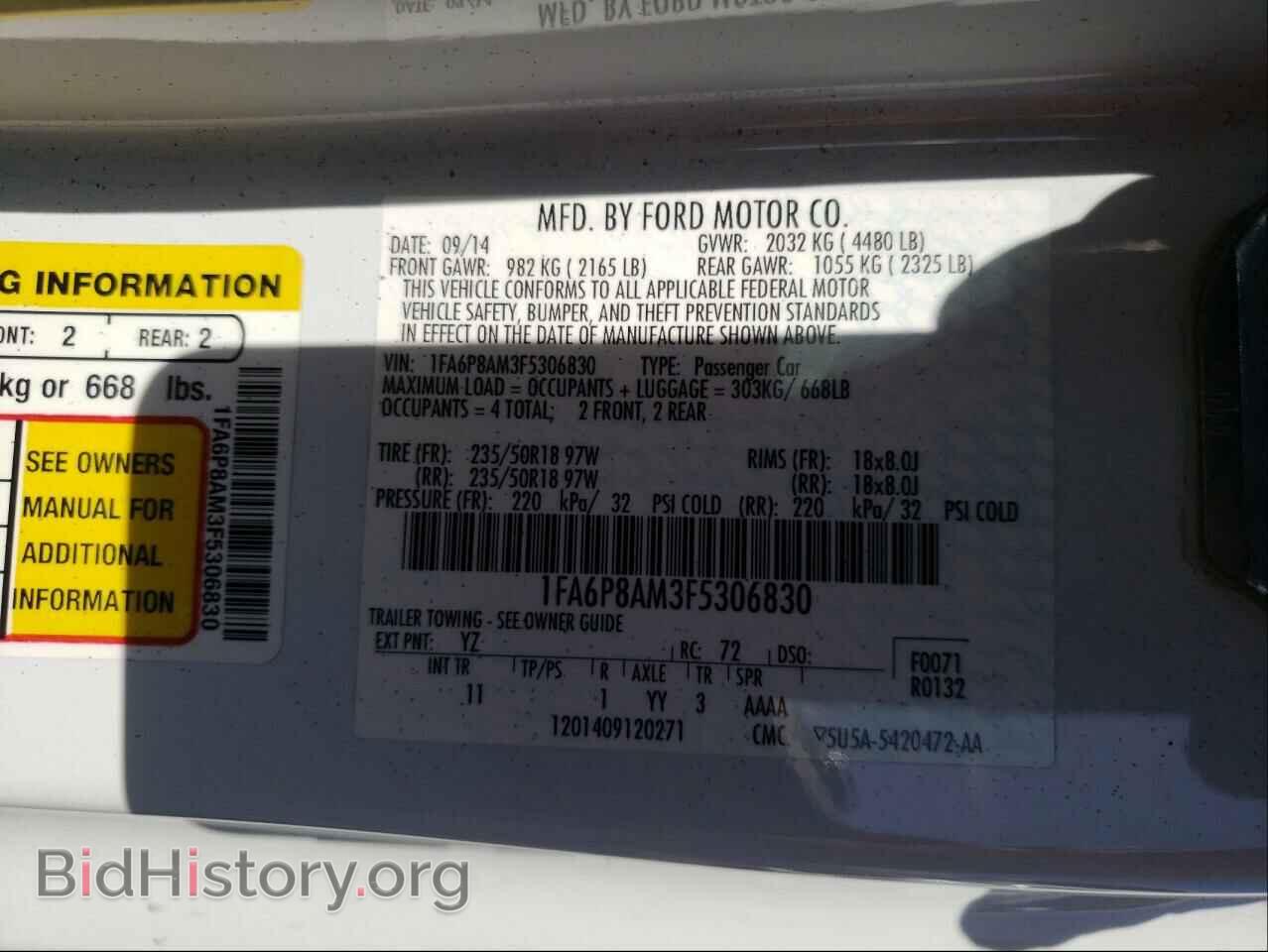 2015 FORD MUSTANG - VIN: 1FA6P8AM3F5306830 - Фото 10