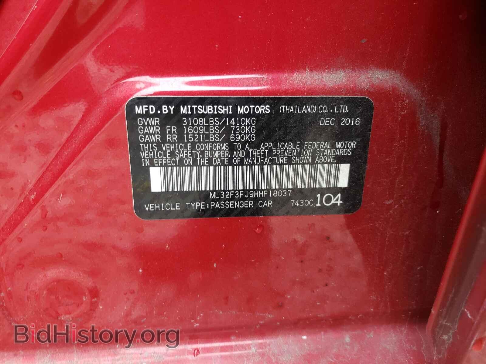 2017 MITSUBISHI MIRAGE - VIN: ML32F3FJ9HHF18037 - Фото 10