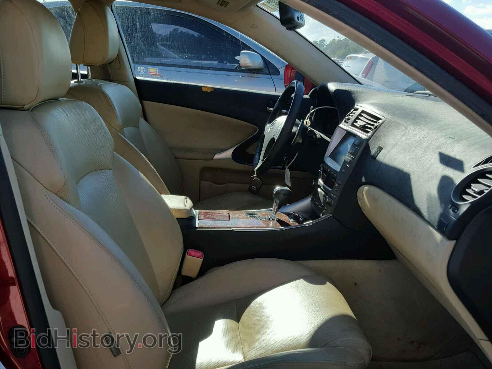2006 LEXUS IS250 - VIN: JTHCK262462007377 - Фото 5