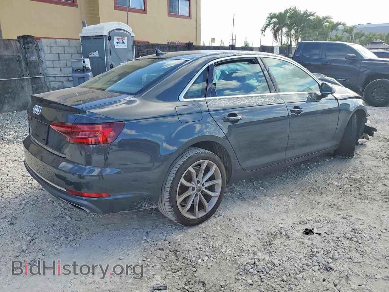 2019 AUDI A4 - VIN: WAUGMAF40KN001445 - Фото 3