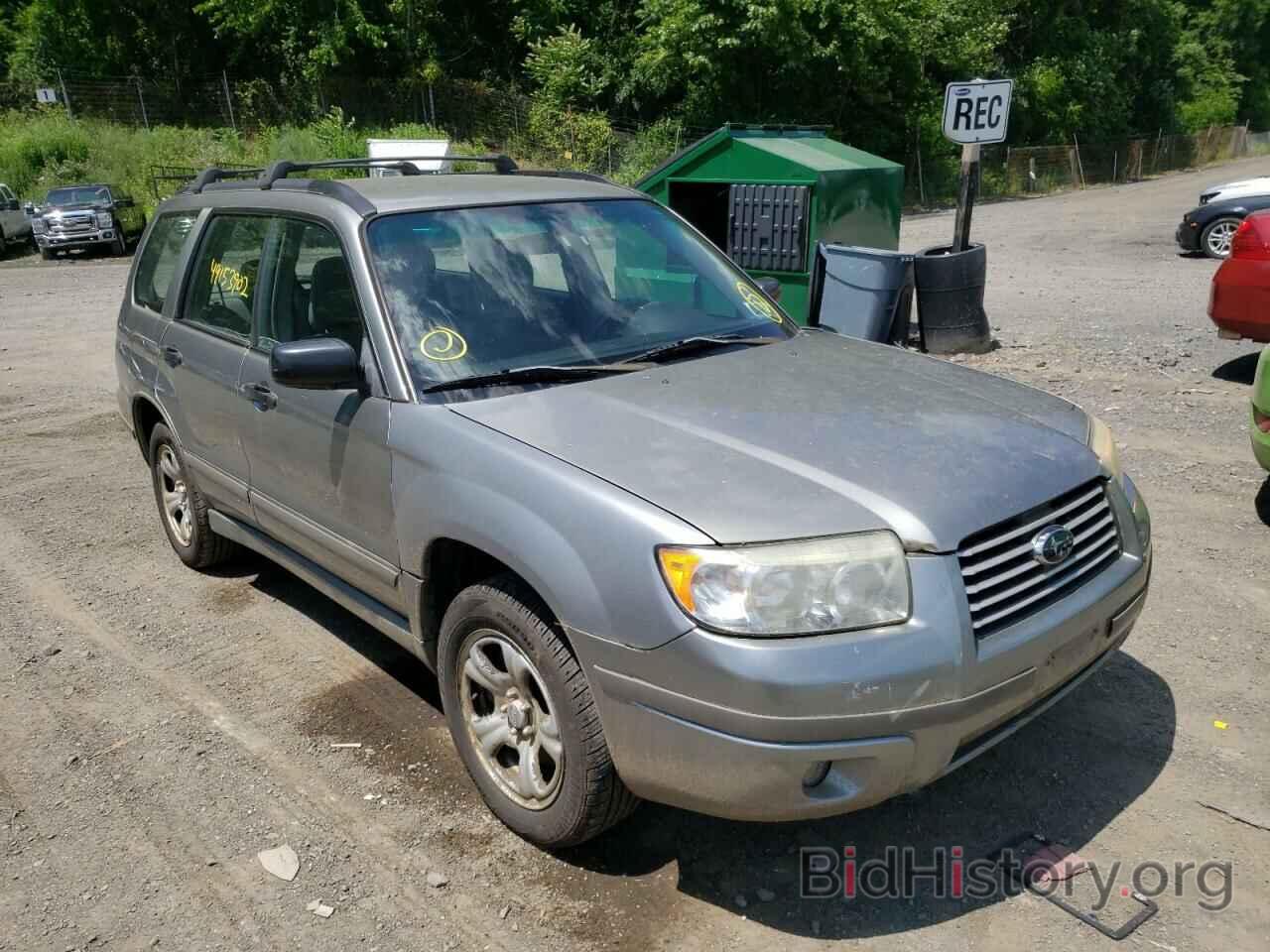 Photo JF1SG63657H733024 - SUBARU FORESTER 2007