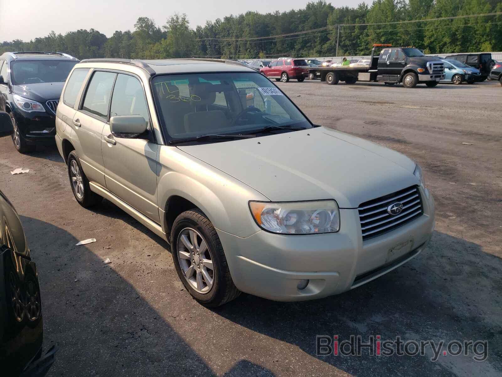Photo JF1SG65656H706157 - SUBARU FORESTER 2006