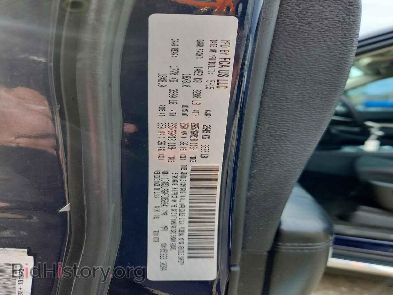2015 DODGE DURANGO - VIN: 1C4RDJAG0FC858041 - Photo 13