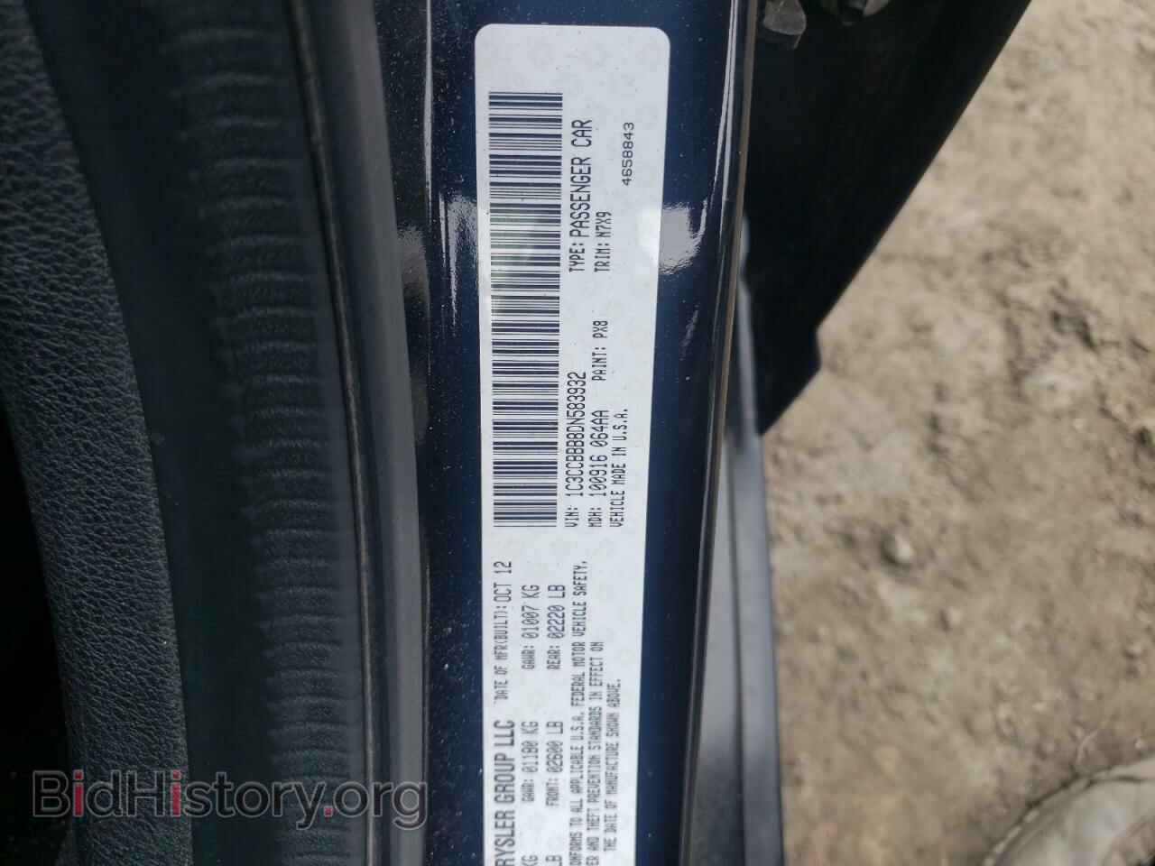 2013 CHRYSLER 200 - VIN: 1C3CCBBB8DN583932 - Фото 10