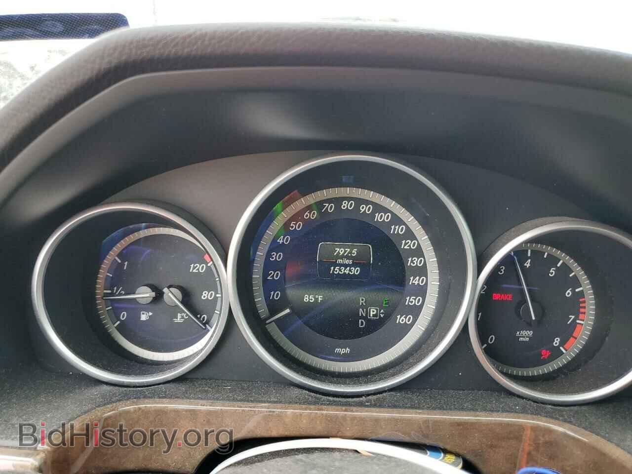 2014 MERCEDES-BENZ E-CLASS - VIN: WDDHF8JB7EA816923 - Фото 9