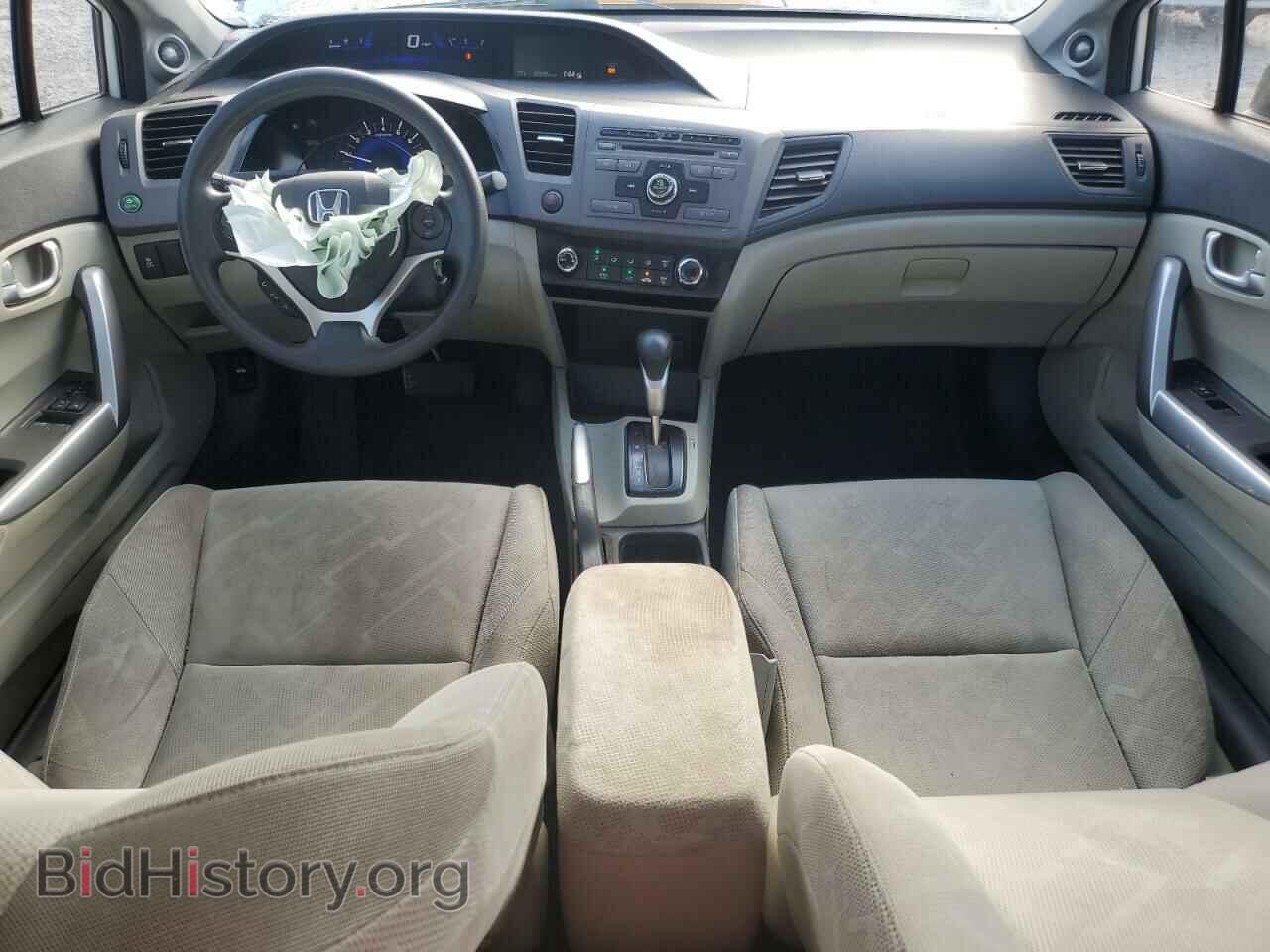 2012 HONDA CIVIC - VIN: 2HGFG3B80CH537916 - Фото 8