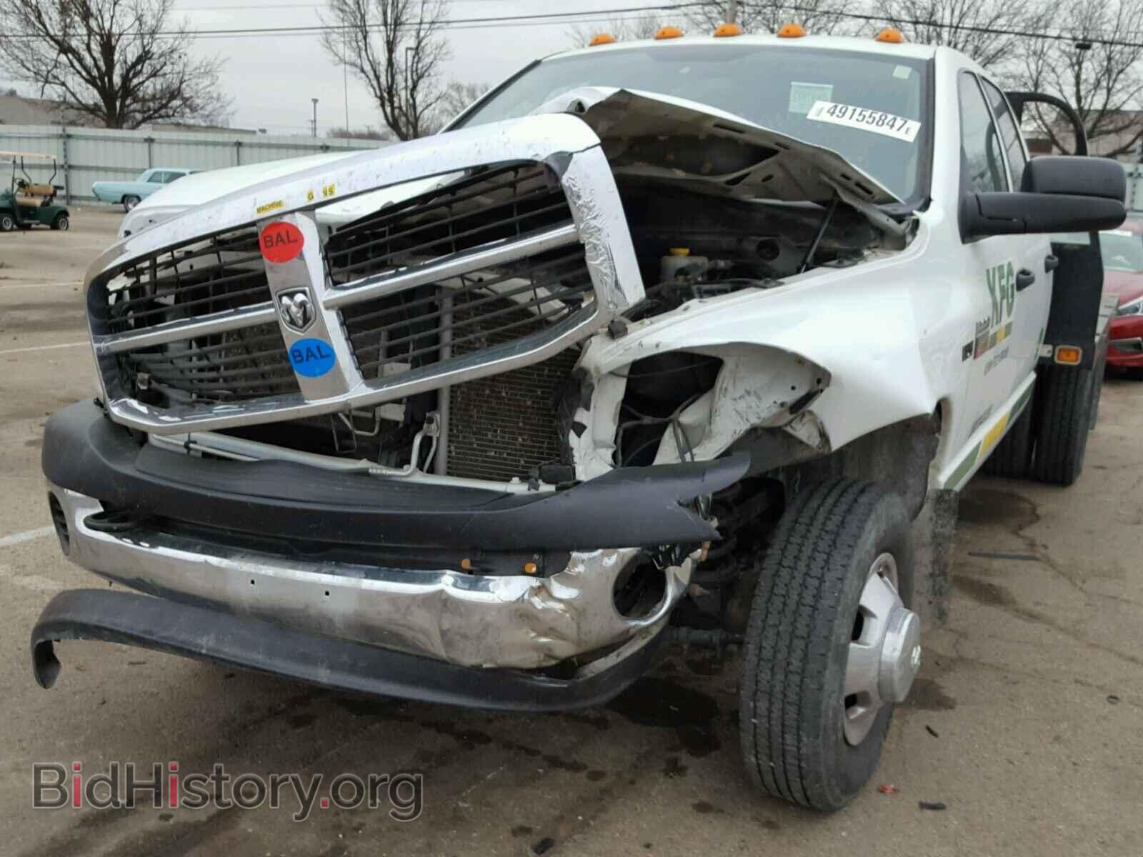 2008 DODGE RAM 3500 - VIN: 3D6WG48D48G124343 - Фото 9